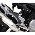R&G Racing Boot Guard 2-piece (frame) for Suzuki Gladius '09-'19 R&G Racing Boot Guard 2-piece (frame) for Suzuki Gladius '09-'19